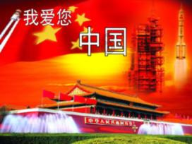 30147亿元!青岛成为全省首个贷款余额“3万亿城市”