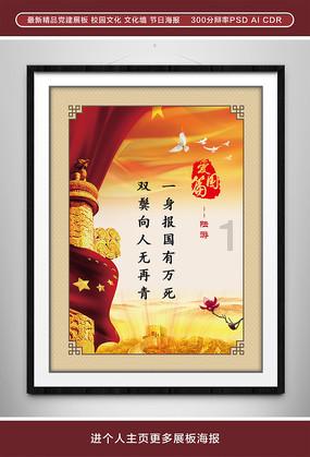蜡笔小新：把银行卡折断了！小新爸爸没法取钱了哦