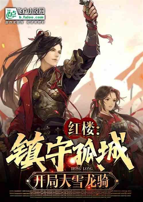 同学的欺骗，真心还是虚情假意？游戏画面