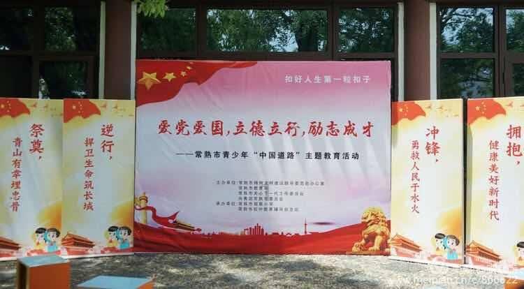 救援小孔雀