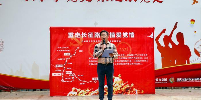盗金父子俩自制版