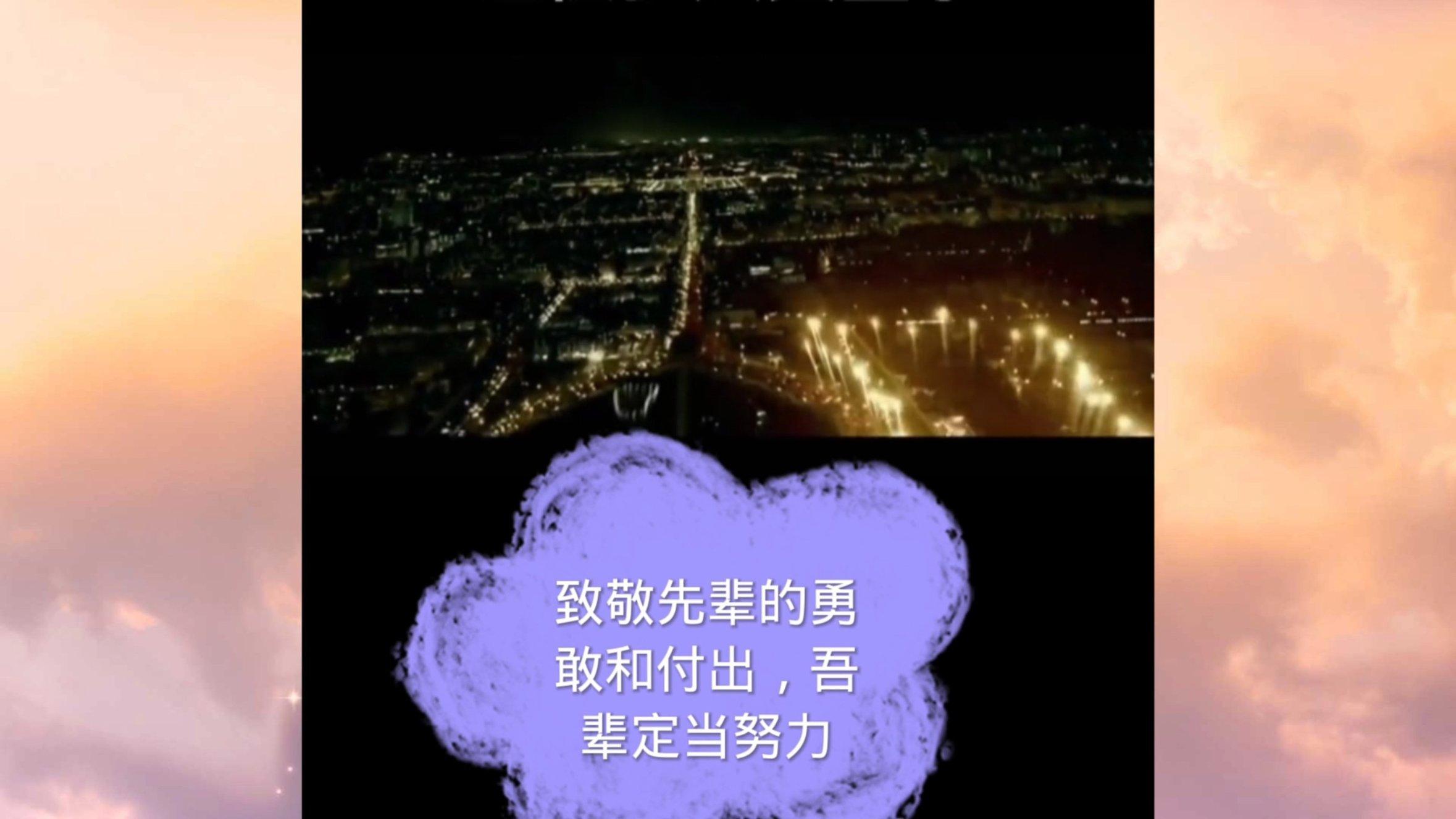 幻想乡大冒险2
